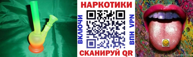 Цена Волгореченск АМФЕТАМИН  Галлюциногенные грибы  Канабис  A PVP  Меф 