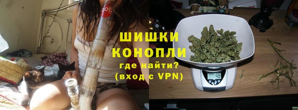 тгк Верея