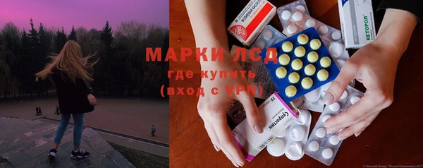 скорость Бородино