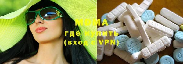 скорость Бородино
