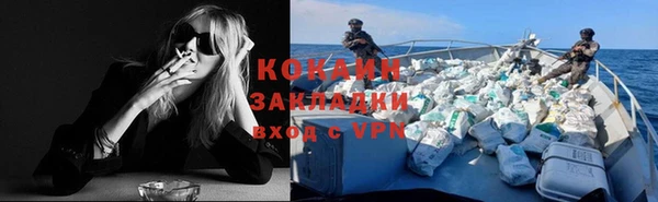 меф VHQ Билибино