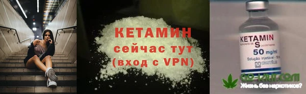 кокаин колумбия Бугульма