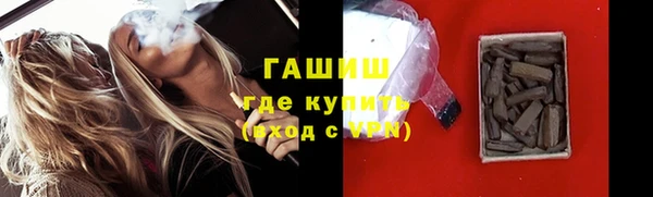дмт Бронницы