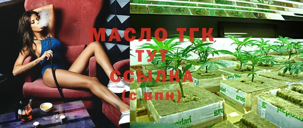 кокаин колумбия Бугульма