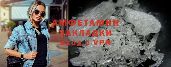 кокаин колумбия Бугульма