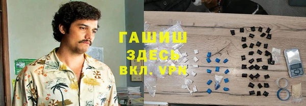 дмт Бронницы
