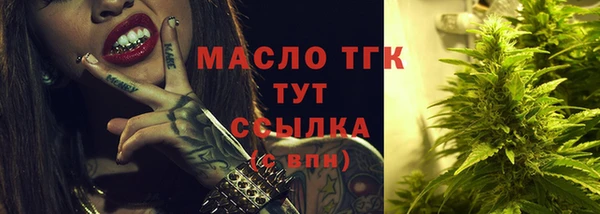 кокаин колумбия Бугульма
