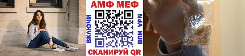 omg сайт Волгореченск МЕТАМФЕТАМИН Декстрометамфетамин 99.9%