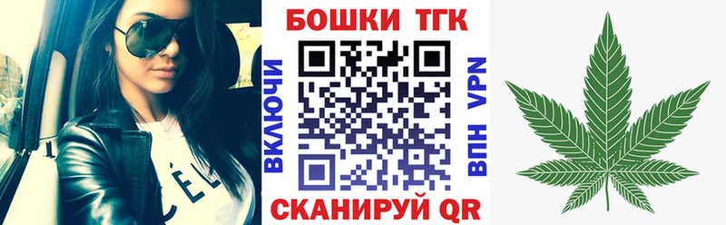 Конопля SATIVA & INDICA Волгореченск